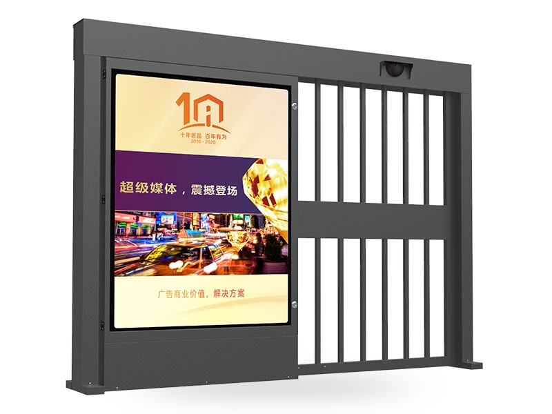 睢寧T338廣告平移門