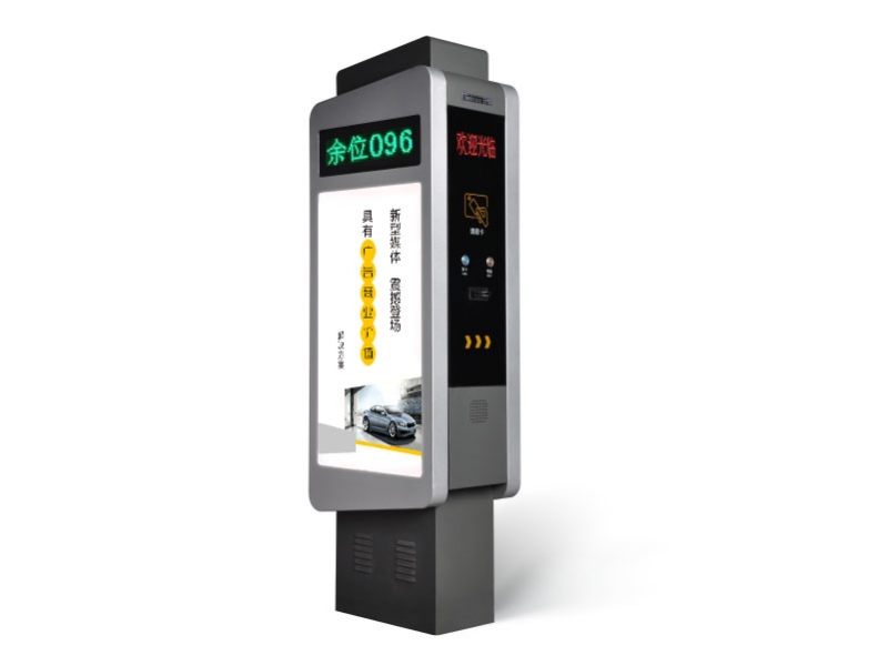 睢寧停車場係統AK803