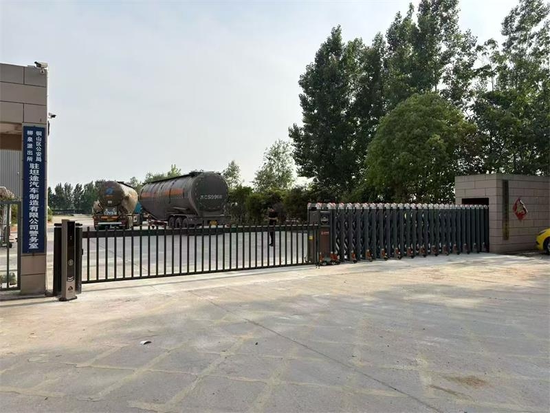 江蘇坦途汽車製造有限公司海角社区在线係統
