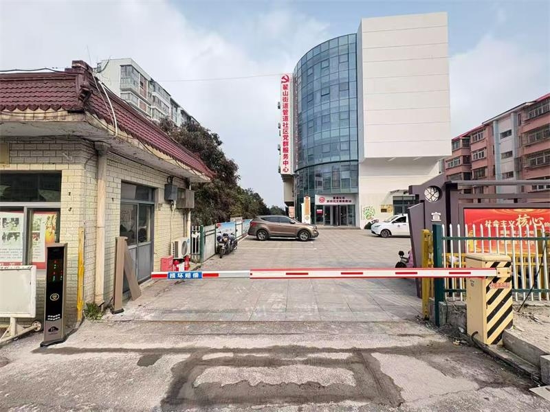 徐州翟山街道管道社區服務中心海角社区在线係統