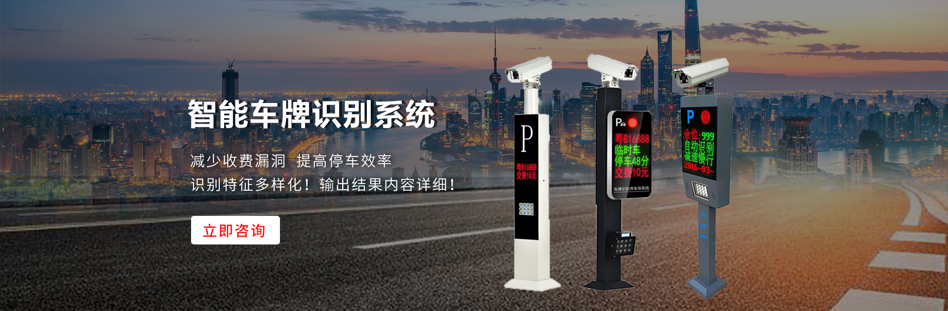 徐州海角社区在线係統